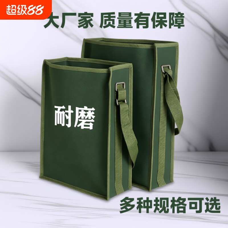 加厚桶包工具包帆布兜工具袋子维修包电工木工包工具箱特厚耐磨