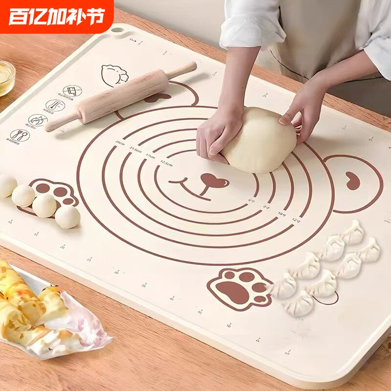 新款硅胶垫加厚揉面垫子食品级擀面垫家用案板大号厨房烘焙和面垫
