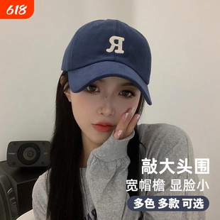 帽子鸭舌帽女款夏季韩版ins潮防晒字母R标