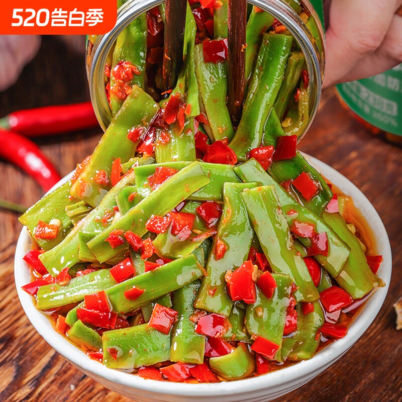 长沙特产剁椒贡菜香辣脆椒湖南辣椒酱下饭菜咸菜榨菜拌饭拌面即食
