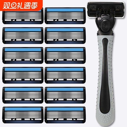 6层刀片手动刮胡老式剃须刀