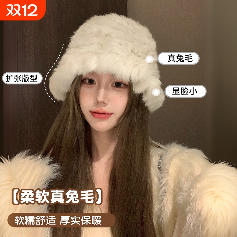 兔毛渔夫帽女冬季大头围