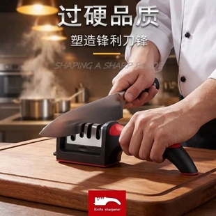 磨刀神器磨刀石家用快速磨菜刀开刃工具专业磨刀器商用百洁布磨石