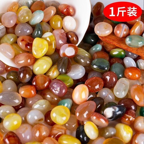 鹅卵石南京雨花石原石天然五彩石鱼缸彩色小石头子造景花盆栽水培