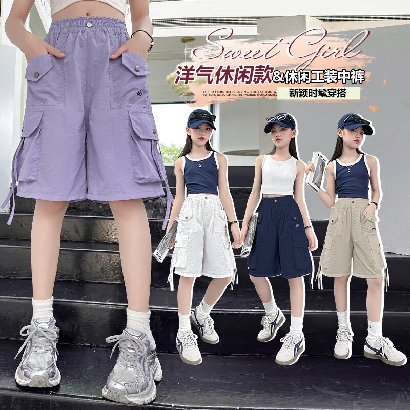 女童短裤速干夏季薄款外穿2026新款儿童工装五分裤女大童洋气中裤