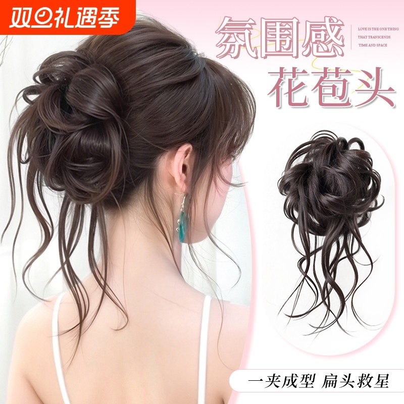 龙须丸子头假发发圈仿真发花苞头盘发神器抓夹蓬松假发包一体式