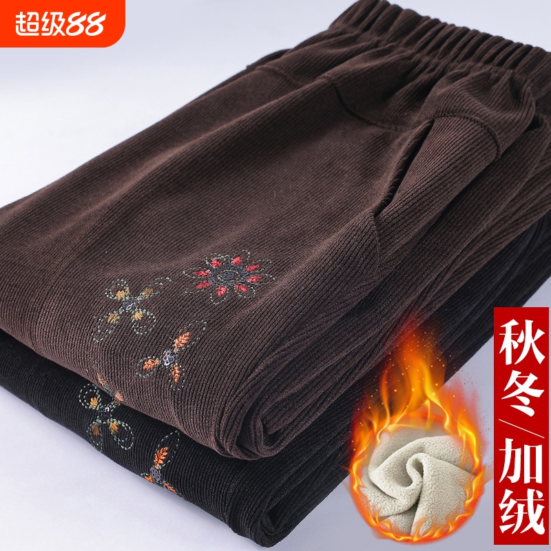 中老年人女裤春秋加肥加大码妈妈裤子加绒外穿奶奶高腰条绒直筒裤