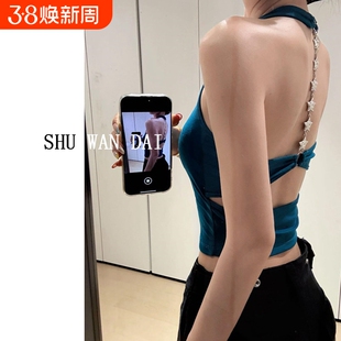 泰式绝美辣妹穿搭孔雀蓝色露背上衣带胸垫吊带背心女外穿挂脖红色