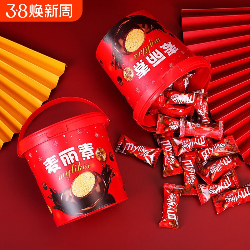 麦丽素脆芯巧克力豆桶装零食糖果独立小包装喜糖散装代可可脂健康