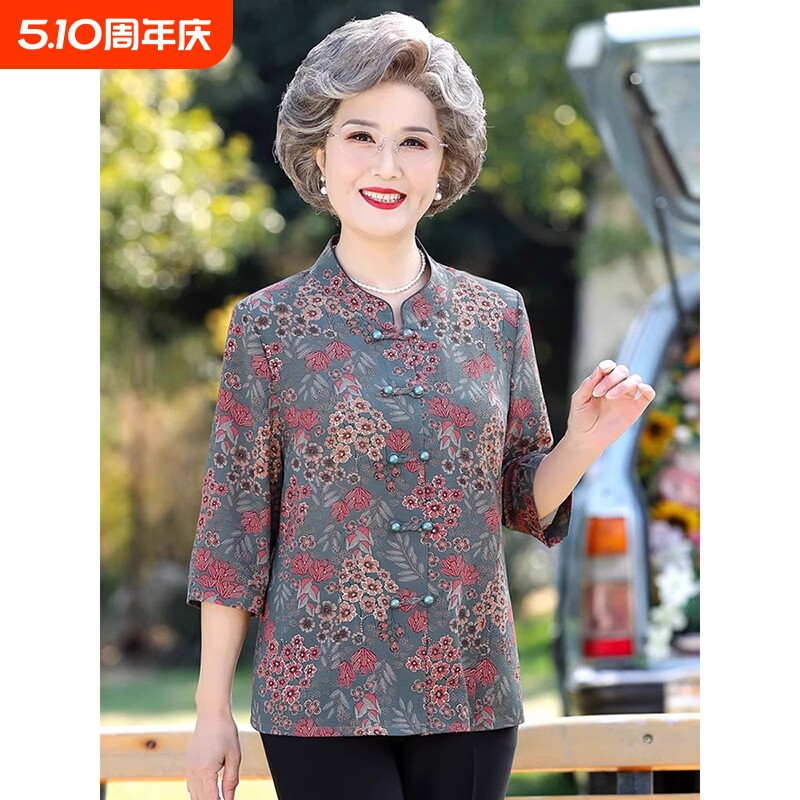 奶奶衬衫老年人春夏装女七分袖妈妈衬衣服70岁80唐装套装上衣红色