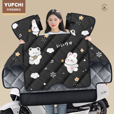 电动车挡风被冬季加绒四季通用