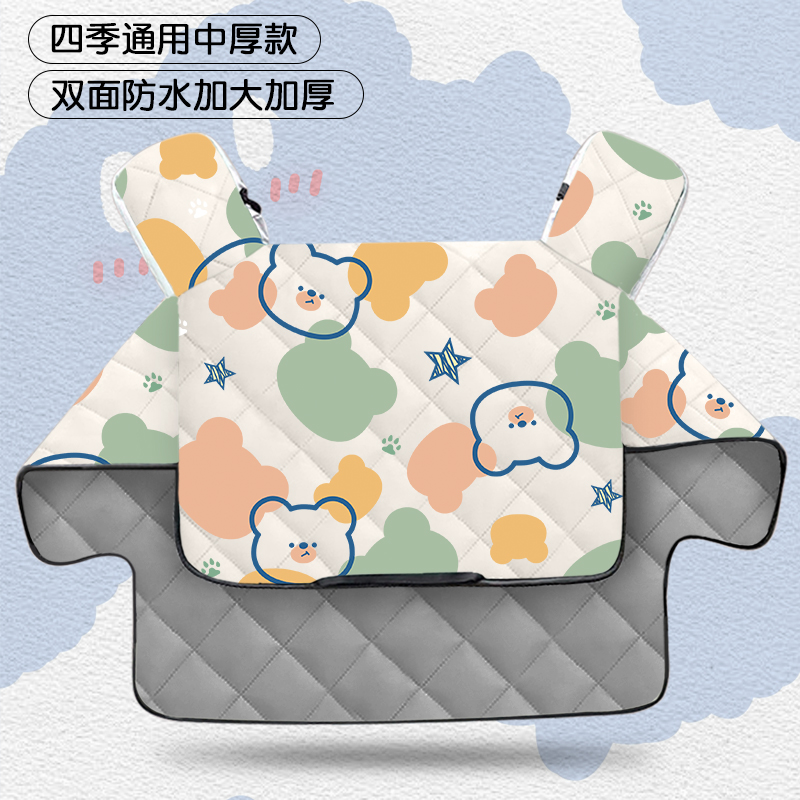 四季通用中厚电动车挡风被春秋款夏季防晒冬季加绒加厚防风防水罩