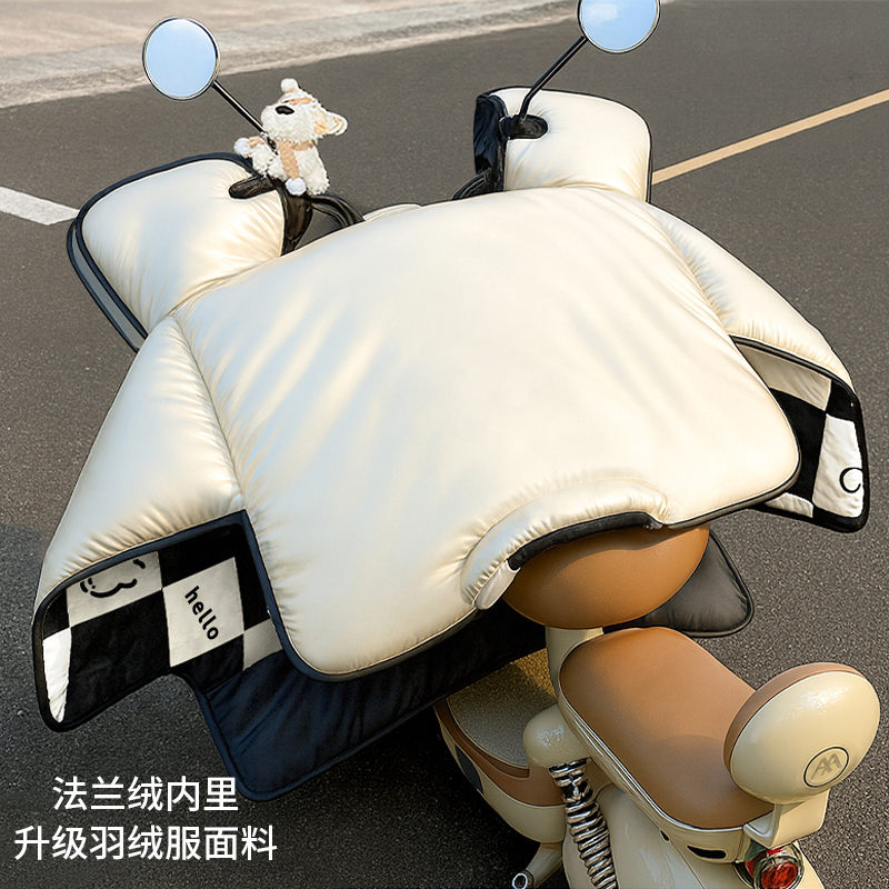 电动车挡风被冬季加绒加厚防水