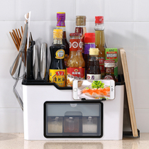 Multi functional kitchen supplies seasoning storage box shelf with lid seasoning bottle seasoning can four compartment one-piece set