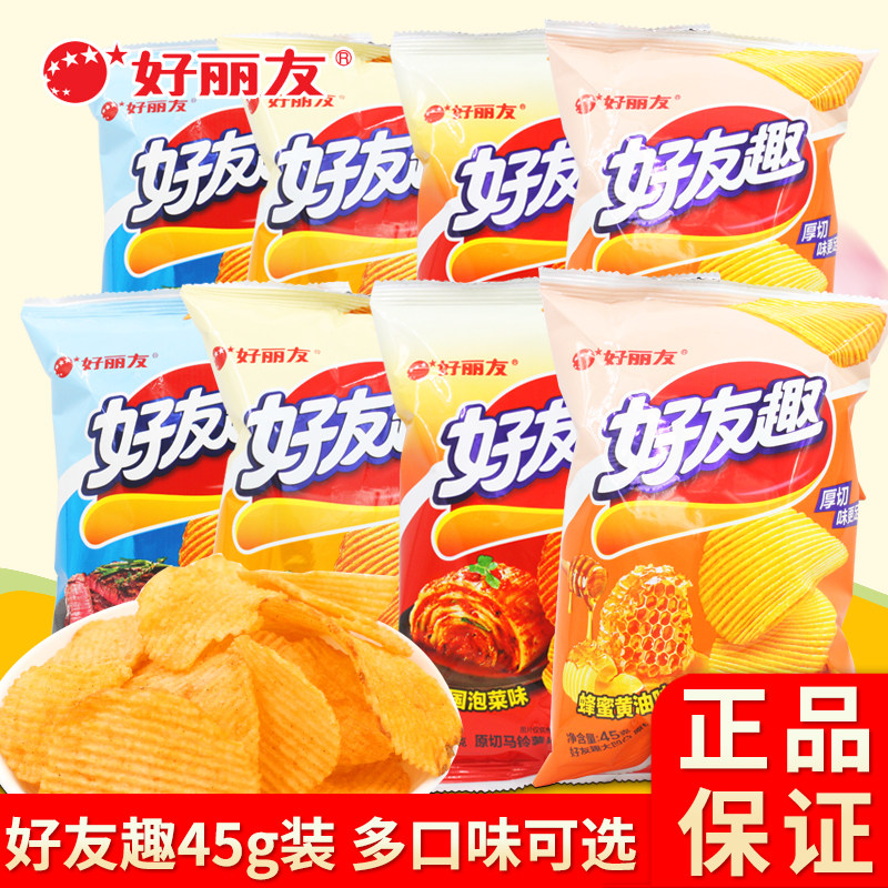 好丽友好友趣薯片45g韩国泡菜味蜂蜜黄油味薯片膨化休闲零食小吃