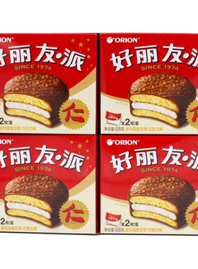 好丽友枚装12盒早餐面包巧克力派