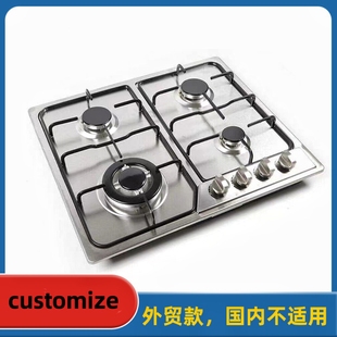 flushbonading gas stove gas cooker stainless steel materials