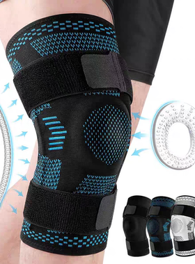 2pcs Knee Brace Support Compression Sleeve with Stabilizers