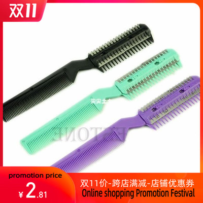 Scissor Home Hair Razor Comb Hairdressing Thinning Trimmer