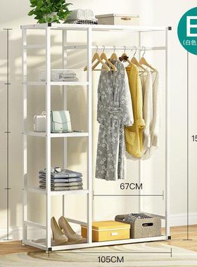 Simple wardrobe hanging clothes cabinet assembly cloth