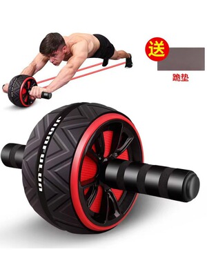 ab trainer Abdominal muscle roller abdominal muscle wheel