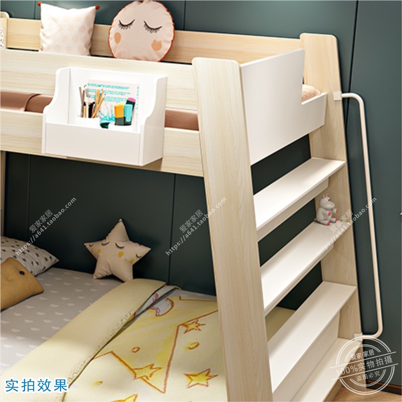 上下床楼梯把手木梯嵌入式安全拉手儿童床防跌落铁艺X护栏抓握把