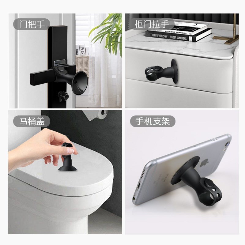 德国高档门吸免打孔新款防撞门挡软硅胶静音N卫生间厕所卧室阻门