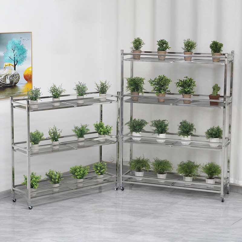 不锈钢花架多层省空间家用u阳台置物架带轮可移动多肉绿萝花盆架