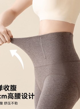 打底袜女秋冬2024新款黑灰色加绒F加厚保暖棉裤高腰压力连裤袜
