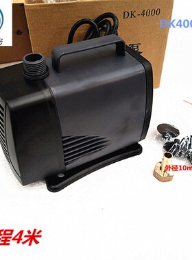 水泵雕刻机机械行业用水泵DK2800 DK4000 DK500T0激光切割机用水