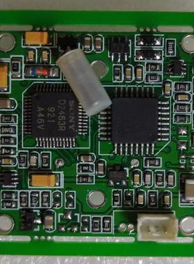 SONY纯黑白600线CCD芯片主板模组246E3+1310+405AL工业相机低照度