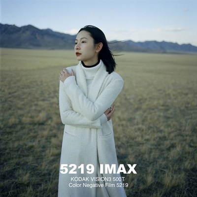 KODAK柯达 120规格IMAX彩色分装电影胶C片胶卷5207 5219 5203 521