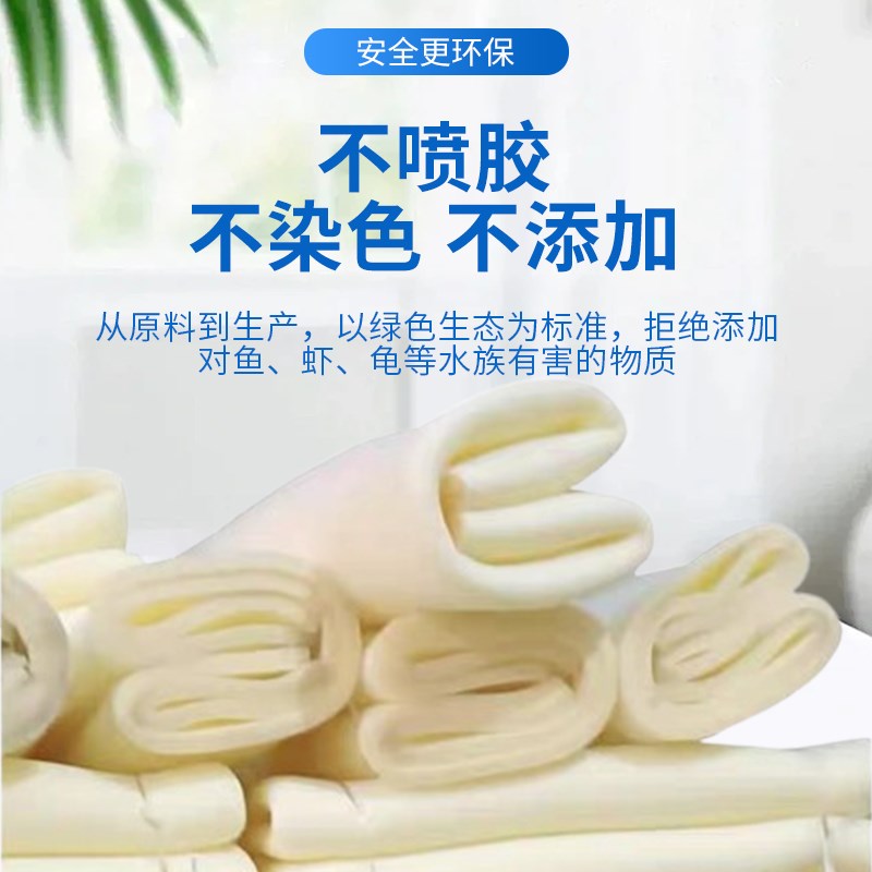 鱼缸过滤棉鱼池过滤材料s吸水海绵高密度淡海水白黄棉可冲洗重复