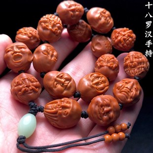 核雕18罗汉f橄榄核手串男款十八罗汉手持文玩长串精雕雕刻男士脖