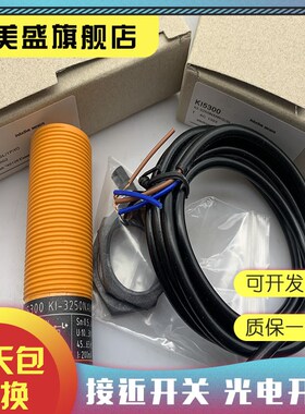 KI5300 KI5j301 KI5302 KI5303 KI5304电容式传感器 接近开关