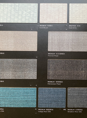 富美家防火板饰面板胶板o布纹耐火板HPL大理石FORMICA白色黑色木