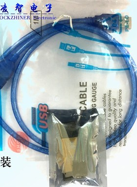 ST-LINK/V2 STLINK STEM8 STM32 仿真器 下载器