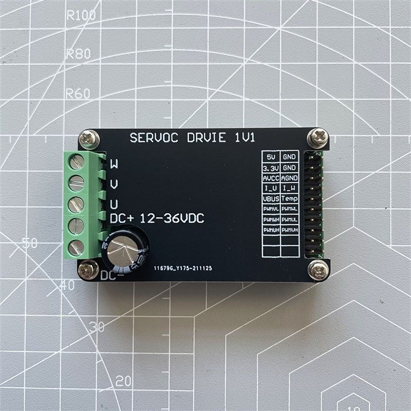 伺服电机驱动板 BLDC PMSM 三相电机 STM32G070 开发板Y FOC控制