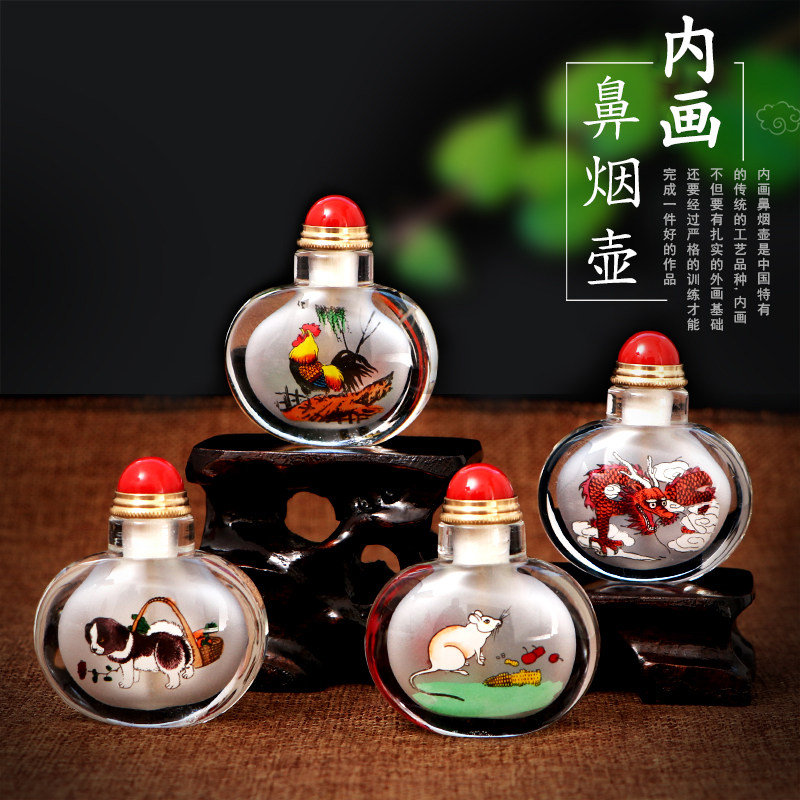 内画鼻烟壶十二生肖民间手工艺品出国外事伴礼内画壶手生日礼物,特色手工艺,内画鼻烟壶,淘宝优惠券,粉丝福利购,淘宝优惠卷