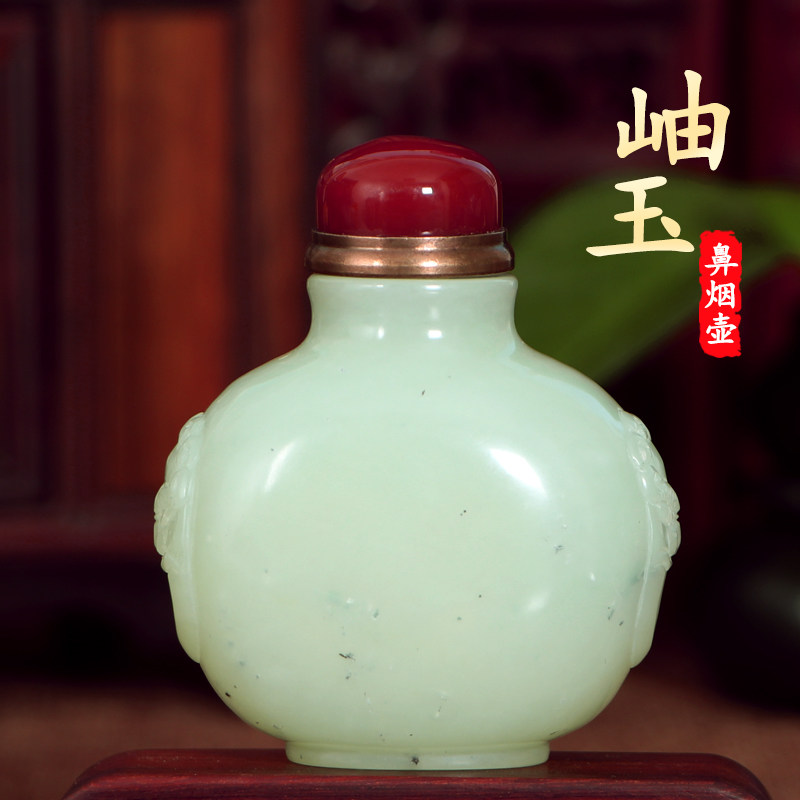 岫玉鼻烟壶特色手工艺品鼻烟瓶送礼送朋友锦盒包装送鼻烟粉体验装,特色手工艺,内画鼻烟壶,淘宝优惠券,粉丝福利购,淘宝优惠卷