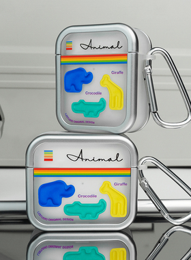 lz原创银边高级感小众适用苹果AirPods一二三代保护套Pro 2代3新款无线蓝牙耳机软壳磨砂透明可爱ins风