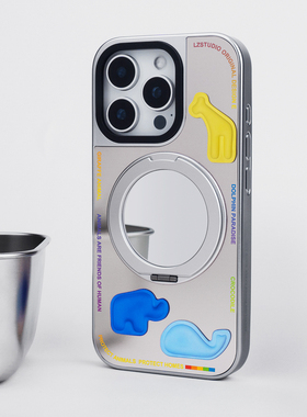 CASEGOOD 原创小众高级感银色镜子磁吸支点手机壳17新款苹果16promax适用iPhone15pro保护套14内置旋转支架13