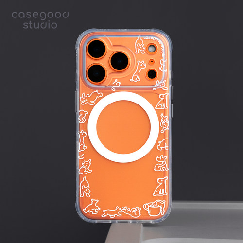 CASEGOOD 原创淘气小狗高级感磨砂透明苹果17pro星宇橙磁吸手机壳适用iPhone17promax新款全包小众ins风简约
