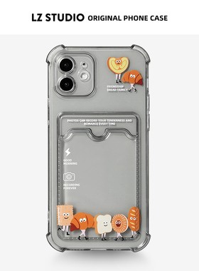 lz原创卡通面包苹果14透明卡套15pro新款17手机壳13promax适用iPhone16可放拍立得照片保护套12挂绳背夹防摔
