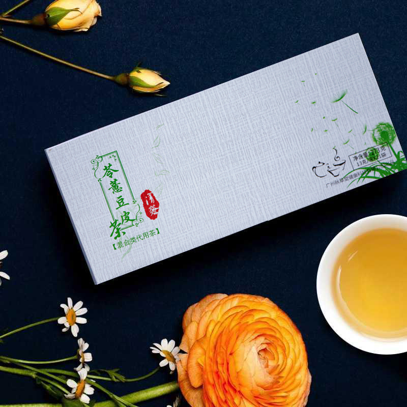 秒杀链接618324根号清原版苓薏豆皮茶邱医生说秋草堂