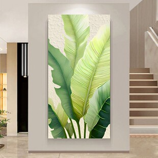 自粘墙贴入户玄关装 饰画现代简约绿植壁画走廊过道北欧小清新壁纸