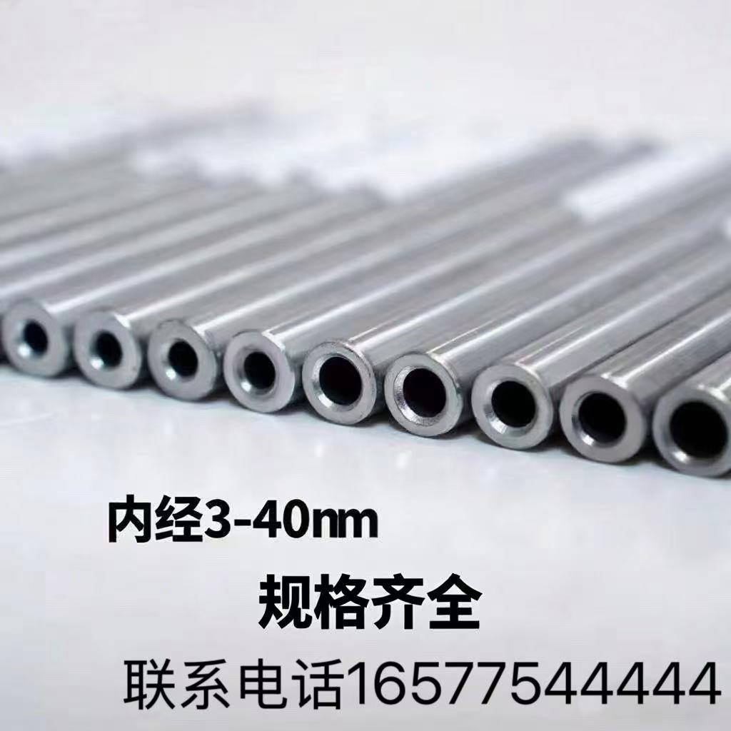 42crmo/ASTM/4140 圆钢加工：非标定制掏孔、镗孔、深孔服务