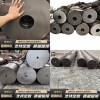 非标定制！42crmo/ASTM/4140 圆钢掏孔、镗孔、深孔加工