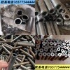 42crmo/ASTM/4140 圆钢专项加工：非标掏孔、镗孔、深孔