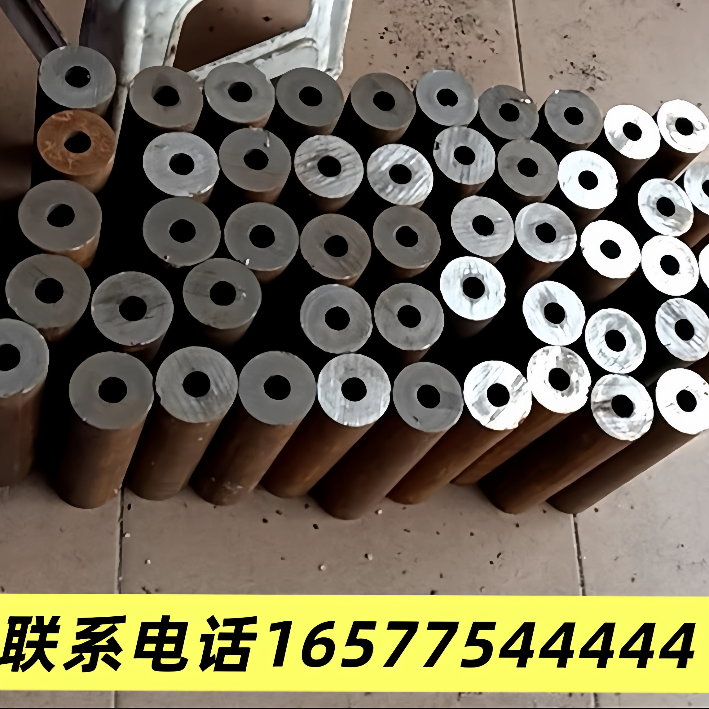 42crmo、ASTM、4140 圆钢：非标定制掏孔、镗孔、深孔加工